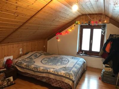 Vente Appartement PONTARLIER 