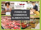 For sale Commerce Ernee  53500 203 m2