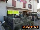 For sale Commerce Boen 42130 80 m2 6 rooms
