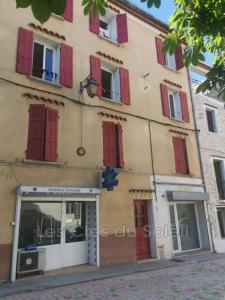 Vente Local commercial CARNOULES  83