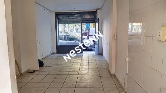 photo For sale Commercial office TOULON 83