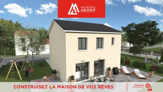 Vente Maison 4 pièces NOGENT-L'ABBESSE 51420