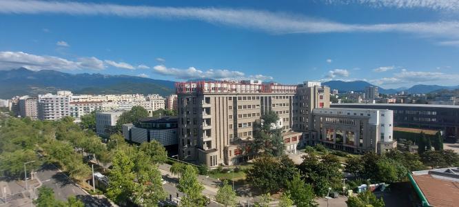 Vente Appartement 5 pièces GRENOBLE 38000