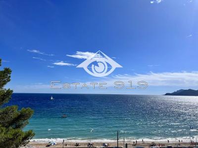 photo For sale Apartment CANNES 06