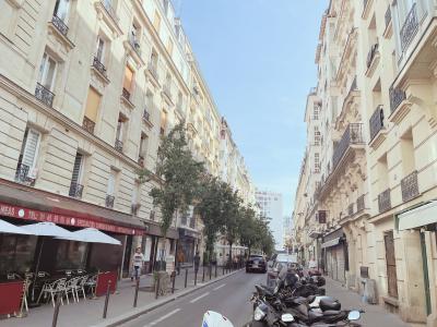 photo For sale Apartment PARIS-13EME-ARRONDISSEMENT 75
