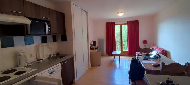 Vente Appartement USTOU 09140