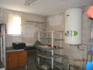 Acheter Maison Madic 85000 euros