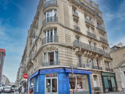 photo For rent Commercial office PARIS-4EME-ARRONDISSEMENT 75