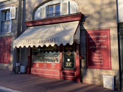 Vente Local commercial LIMOGES 87000