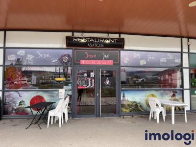 photo For sale Commercial office PONTARLIER 25