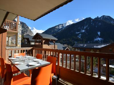 Vente Appartement CHAMPAGNY-EN-VANOISE  73