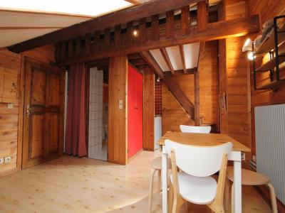 Vente Appartement VALLORCINE 74660