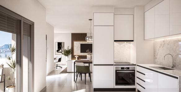 Vente Appartement 4 pièces NICE 06300