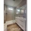 Apartment LIMOGES 