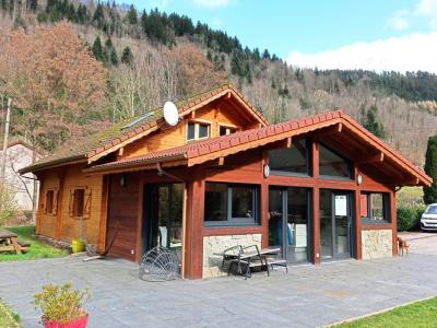 photo For sale House GERARDMER 88