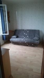 Vente Appartement AULNAY-SOUS-BOIS 93600