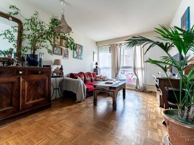 photo For sale Apartment VILLEURBANNE 69