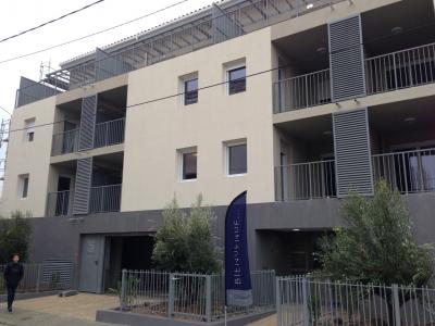 photo For sale Apartment NIMES 30