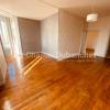 Apartment ROANNE 