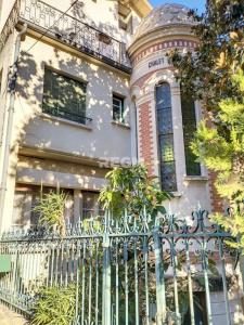 photo For sale House AMELIE-LES-BAINS 66