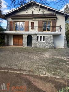 Vente Maison 5 pices VIENNE 38200