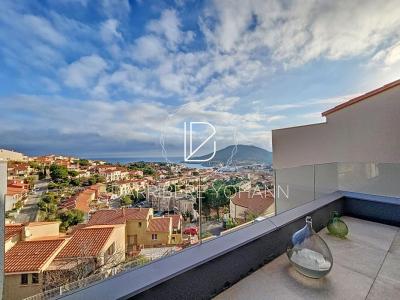 photo For sale House PORT-VENDRES 66
