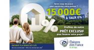 Annonce Vente Terrain Beauvoir-sur-mer