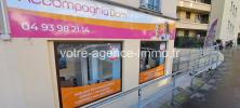 For rent Commerce Nice GORBELLA 06100 16 m2 2 rooms