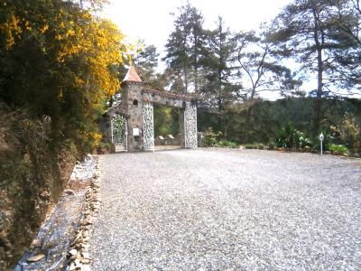Vente Maison 7 pièces ALBAN 81250