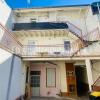 Annonce Vente Immeuble Roanne