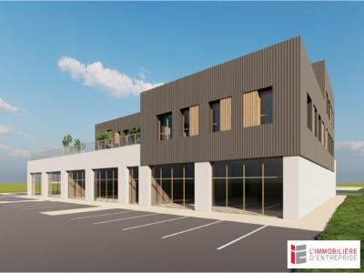 Vente Bureau MEZIERE 35520