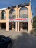 For rent Commerce Valbonne ALE VERTE 06560