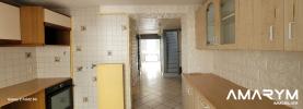 House AULT 