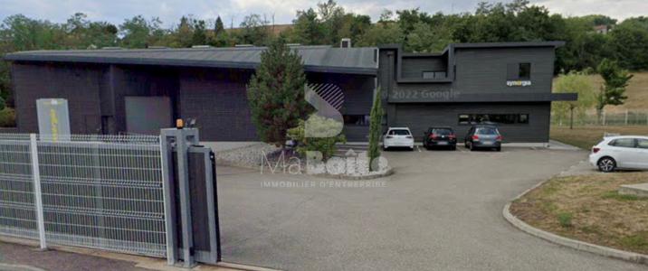 photo For sale Commerce CHAMBON-FEUGEROLLES 42