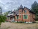 Annonce Vente Prestige Lamotte-beuvron