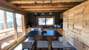 House AURON PROCHE CENTRE