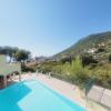 Annonce Vente 3 pices Appartement Beausoleil