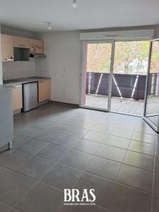 Vente Appartement 2 pièces COUERON 44220