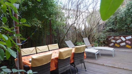 Vente Appartement 3 pièces MONTPELLIER 34090