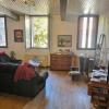 Annonce Vente 6 pices Maison Aulas