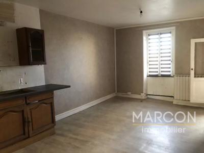 Vente Maison GUERET 
