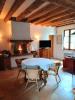 House MONTOIRE-SUR-LE-LOIR 