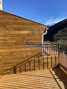 Vente Maison SERDINYA 