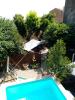 House MAGALAS 
