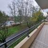 Acheter Appartement Wattrelos 225000 euros