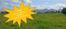 For sale Land Jonquieres  84150 274 m2