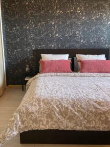 Location Appartement 2 pièces SEVRAN 93270