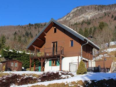 photo For sale House AILLON-LE-JEUNE 73