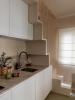 Acheter Maison 16 m2 Paris-16eme-arrondissement