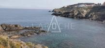 Apartment COLLIOURE 